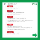 놀작채움미술학원