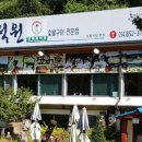 안동케이스 이미지