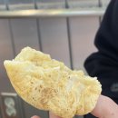 파이어벨심팩트 이미지