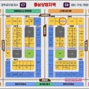 라메종의원 이미지