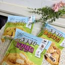 우리치킨 | 치킨텐더 추천! 안심하고 먹이는 동물복지 아이반찬, 참프레 동물복지 우리쌀 치킨텐더 후기