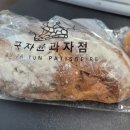 코나바리스타아카데미학원 네이버블로그