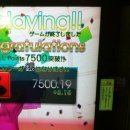 G2541 네이버블로그