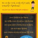 아이쿠24 이미지