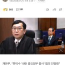 드림 444