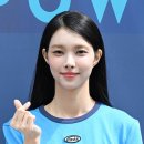 민트컨디션