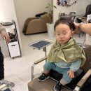라곰헤어LAGOM