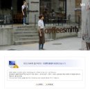 커피스미스 이미지