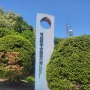 성산패총로 이미지