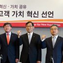 창조텔레콤 이미지