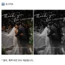 앤빈티지 | 결혼준비, 아이폰 스냅 빈티지 무드 맛집 모브앤스냅 계약 후기