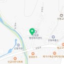 강동로5-36 이미지