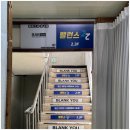 밸런스 22 네이버블로그