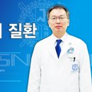 서울대학교치과병원 이미지