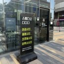 [스튜디오 디디디]나를 담는 시간, 부천 중동 프로필 촬영 후기