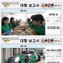 무인도 노래연습장 이미지