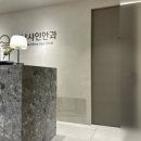 강남샤인안과의원 이미지