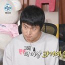 진심 - 서구 | 진심
