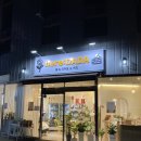 신각길1 이미지