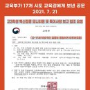 유미테라피 네이버블로그
