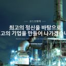 코스모통상