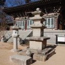 창원 성주사 삼층석탑 이미지