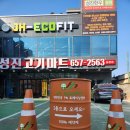 제이에이치 PT 이미지