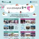 서구-10