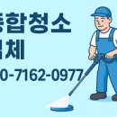 판교동행정복지센터 이미지