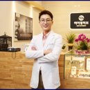 동산보청기 이미지