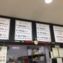 쏭스컵밥