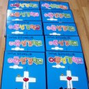 예쁜손글씨 POP 이미지