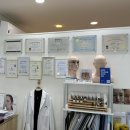참앤