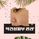 (주)디엘 이미지