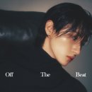 Off the Beat 이미지