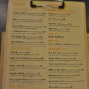하모니분식 이미지
