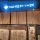 춘천로17번길 이미지