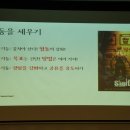 뉴카스 이미지