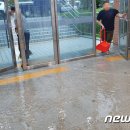 경산시청 별관2 이미지