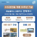 플러스 이미지