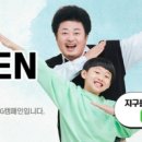 예스환경 이미지