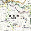 2014년 5월 셋째주 번개산행 공지(정선군 반론산) 이미지