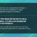 사람과한의원 이미지