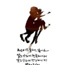 별하 Daum카페