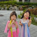 빵꾸똥꾸문구야김천