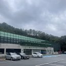 우리 합기도 | 괴정동 합기도, 괴정동 학원, 합기도 주말 프로그램, 사정동 인라인스케이트장 후기