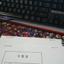 로마루 PC방 이미지