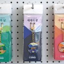 문경새재약국 이미지