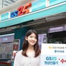 은행약국 이미지