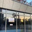 [3주차] 건물주 부트캠프 5기 블로그 챌린지 # -대장아파트 임장